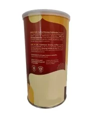 Barattolo da 1 kg per Caffè al Ginseng  - Yoooki